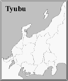 Tyubu