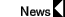 News Page